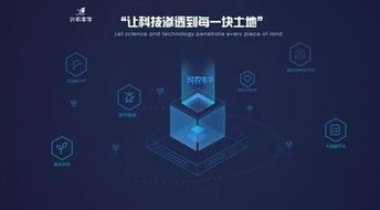 興農(nóng)豐華與國(guó)家玉米改良中心戰(zhàn)略攜手，開(kāi)啟大數(shù)據(jù)驅(qū)動(dòng)的玉米工程化育種新篇章