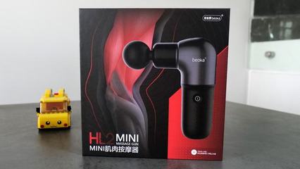 從踩坑到信賴 倍益康MINI，讓我重拾筋膜槍的快樂