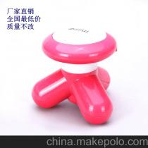 MINI按摩器采購(gòu)指南 供應(yīng)商、價(jià)格與批發(fā)市場(chǎng)全解析