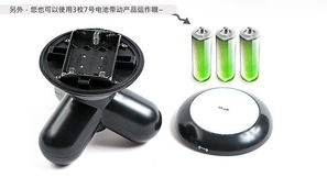 荷木棠MINI按摩器 隨身攜帶的舒適小助手