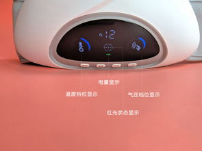 MINI暖腹寶 妹子生理期最溫暖的陪伴，沒有之一！
