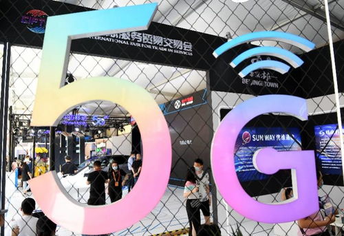 廣東5G用戶突破六千萬的里程碑與6G建設布局的前瞻意義